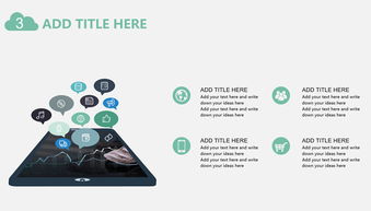 数字浪潮中的增长引擎 互联网产品网络营销运营策划与销售实战全解析